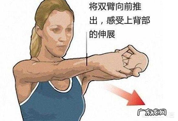 运动后的拉伸和热身 运动大神可否推荐一套运动前热身,和运动后拉伸的动作?