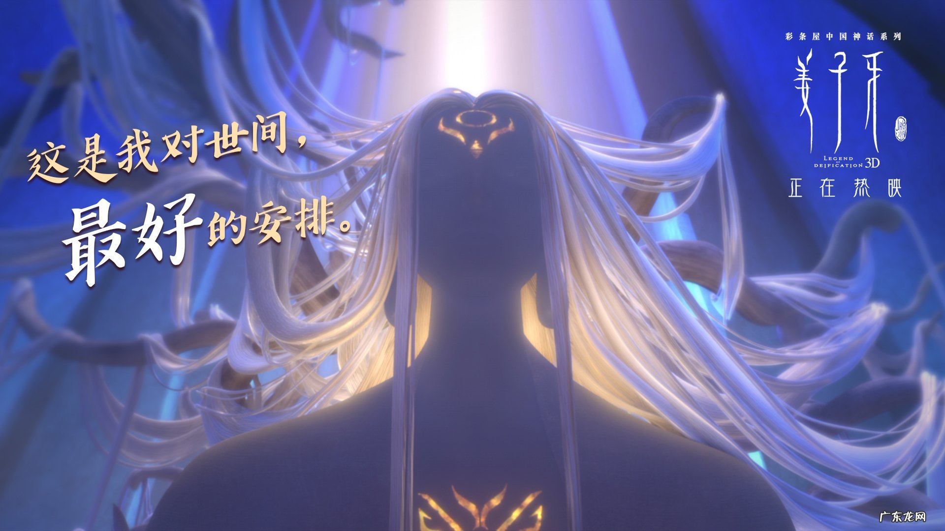 母乳期间减肥对宝宝好吗?