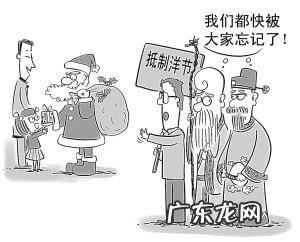 现在国人真的崇洋媚外吗？