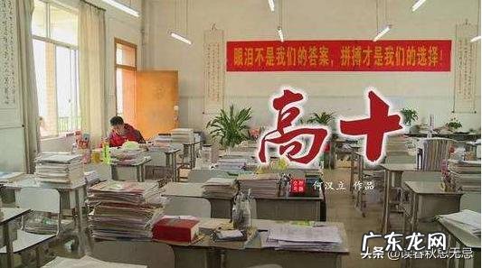 电视剧《征服》中提到的丁棍,如果出场的话,你觉得让谁演合适