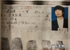 电视剧《征服》中提到的丁棍，如果出场的话，你觉得让谁演合适