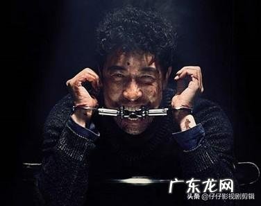 电视剧《征服》中提到的丁棍,如果出场的话,你觉得让谁演合适