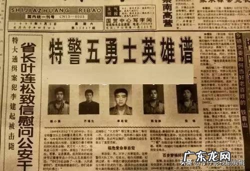 电视剧《征服》中提到的丁棍,如果出场的话,你觉得让谁演合适