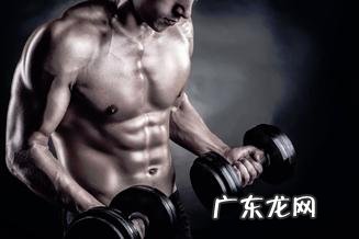 跑步是否真的会消耗肌肉,俗称杀肌?