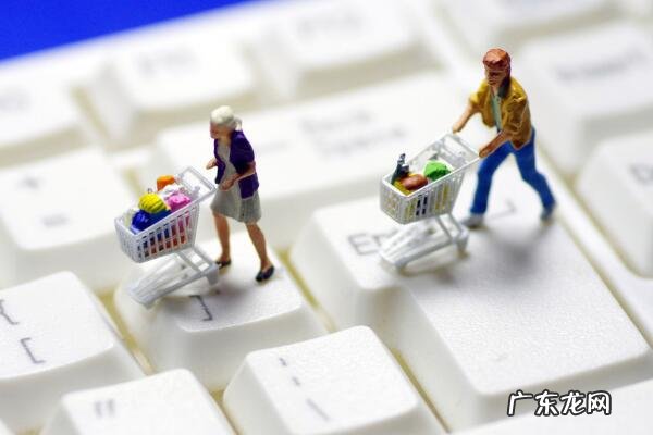 淘宝618活动满减可以改吗？规则是什么？