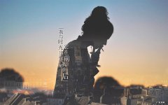 日常最减肥有哪几个运动？