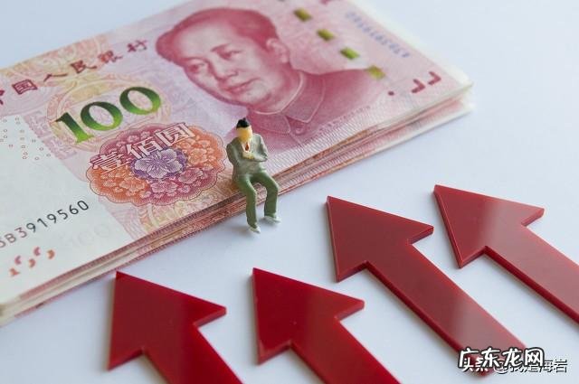 大街上遇到有人给你微信转账换现金，为什么一定不能换？