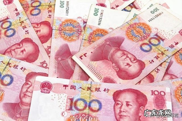 大街上遇到有人给你微信转账换现金，为什么一定不能换？