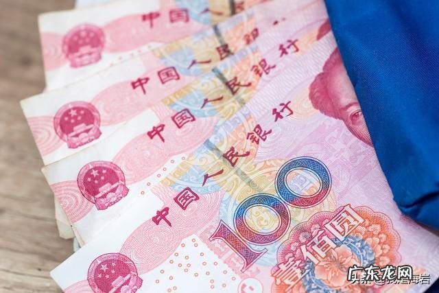 大街上遇到有人给你微信转账换现金，为什么一定不能换？