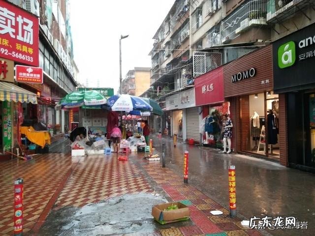 大街上遇到有人给你微信转账换现金，为什么一定不能换？