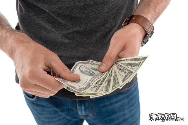 大街上遇到有人给你微信转账换现金，为什么一定不能换？