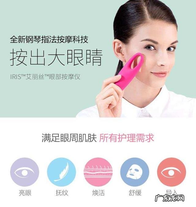 美容仪真的有返老还童的效果吗?