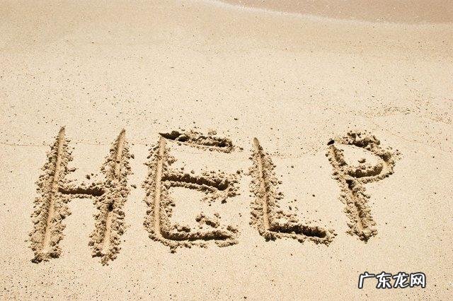 痔疮犯病时,住院手术时的感受