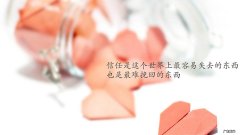 武汉减肥大家都在用什么方法啊？健康减肥怎么办？