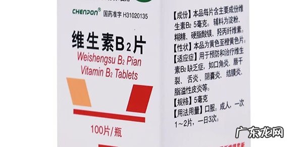 牙龈肿痛偏方，治疗牙龈肿痛的12大偏方