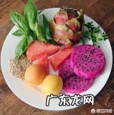 有人特别喜欢吃火龙果，它有什么营养价值和功效？