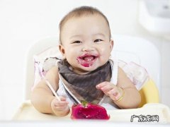 有人特别喜欢吃火龙果，它有什么营养价值和功效？