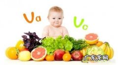 一般富含维生素a的水果和蔬菜有哪些？