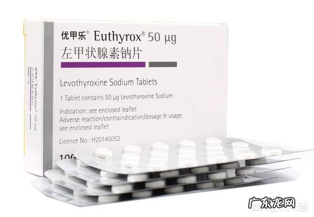 吃优甲乐之后需要注意什么吗?