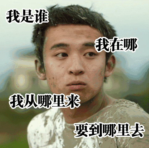 为什么有的新闻媒体总是出现错别字,或者换算单位出错