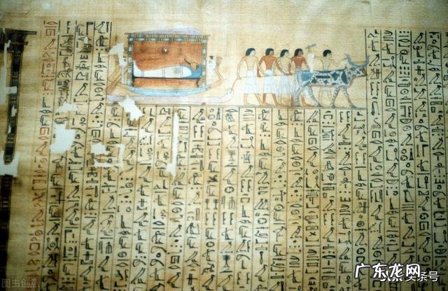 有人说古埃及文明早于华夏文明,是根据什么来证明的呢?