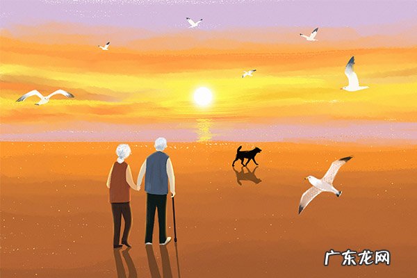 老人脚消肿的最快方法