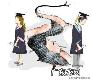 怎么才能追回刚刚有新欢的前女友?