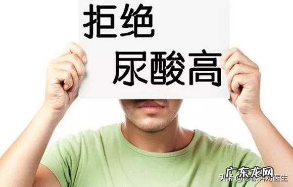 尿酸500多不发作不疼 尿酸500，但是不发作也不痛，需要医zhi吗？