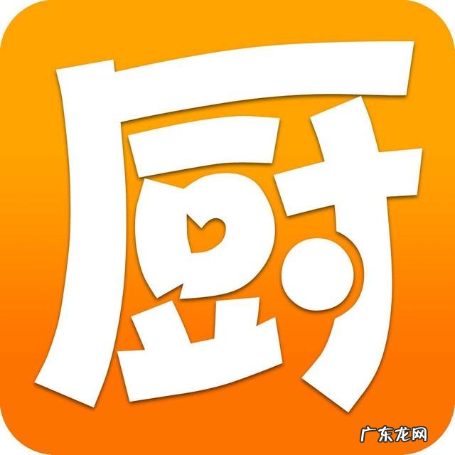 有什么学做菜的APP推荐?