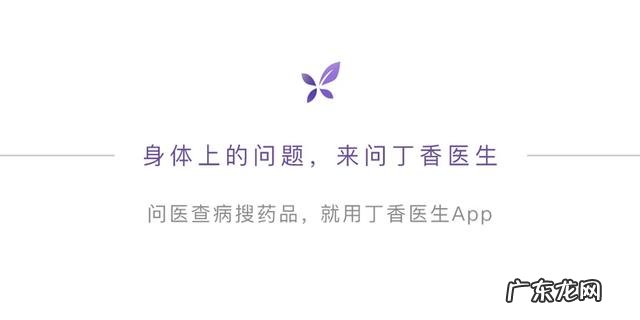 冰水真的能减肥吗 冰水其实是负热量的喝下去能减肥吗?