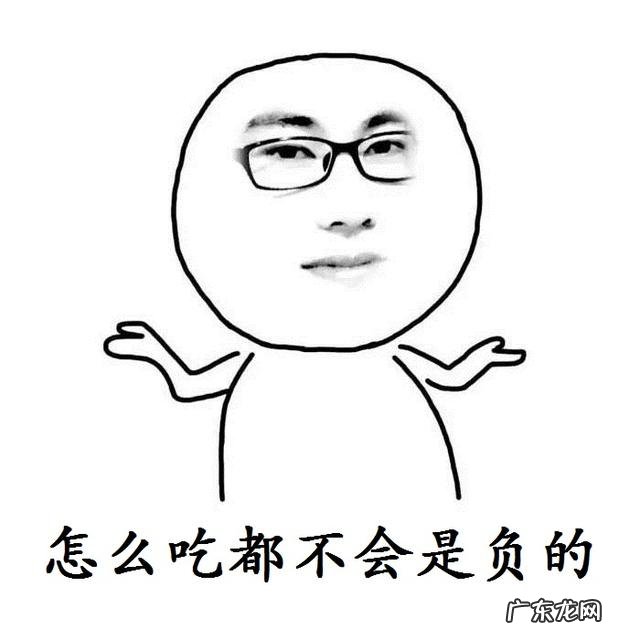 冰水真的能减肥吗 冰水其实是负热量的喝下去能减肥吗?