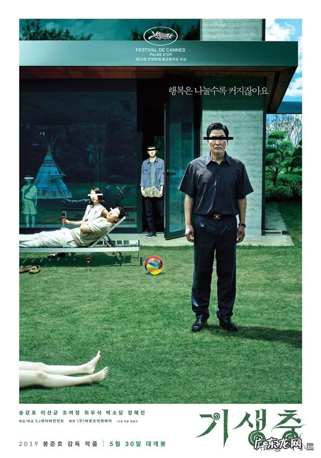 你最喜欢的韩国电影有哪几部?求推荐?