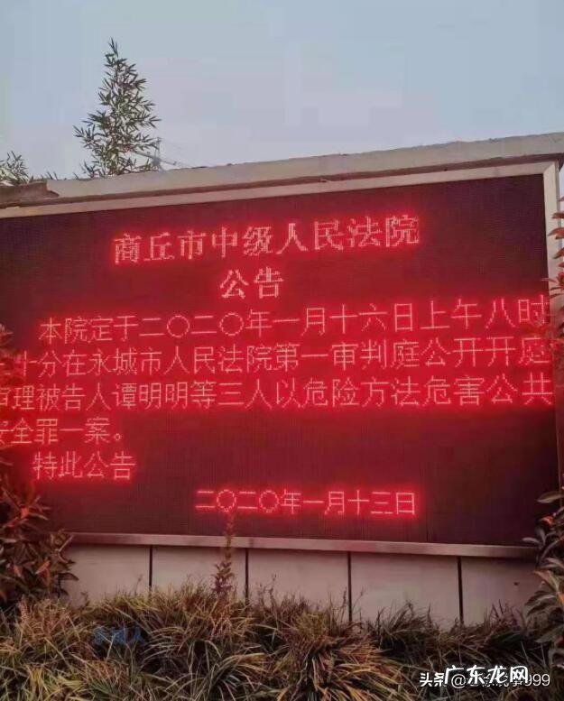 玛莎拉蒂撞宝马的女车主,现在怎么样了?