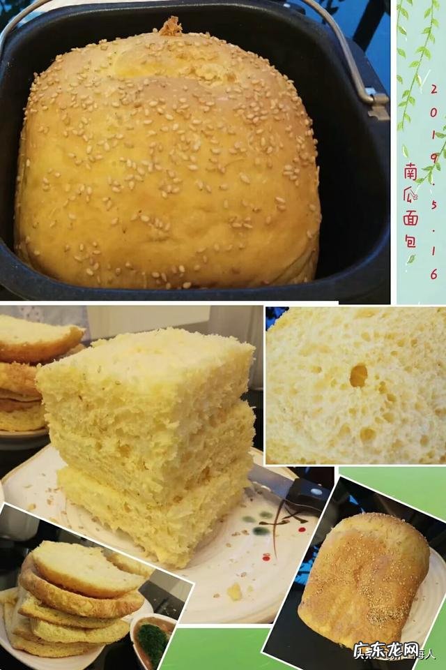 哪个牌子的切片面包最好吃