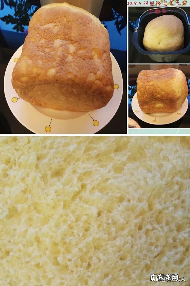 哪个牌子的切片面包最好吃