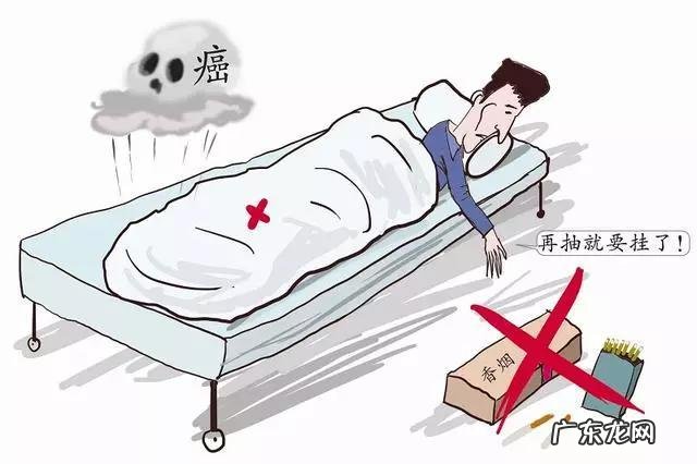 男人应该如何戒烟请高手出招