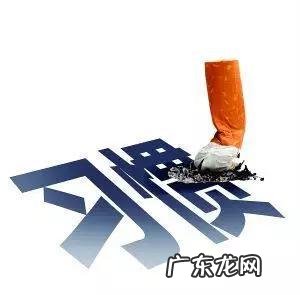 男人应该如何戒烟请高手出招