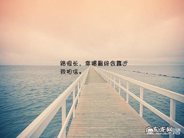 情侣是性格互补好?还是性格相似好?