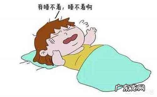 如何去眼袋最有效维生素e能上榜吗