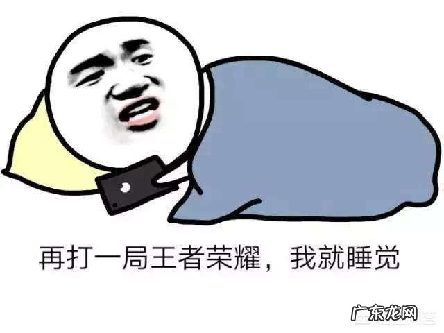 如何去眼袋最有效维生素e能上榜吗