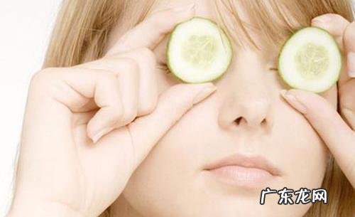 如何去眼袋最有效维生素e能上榜吗