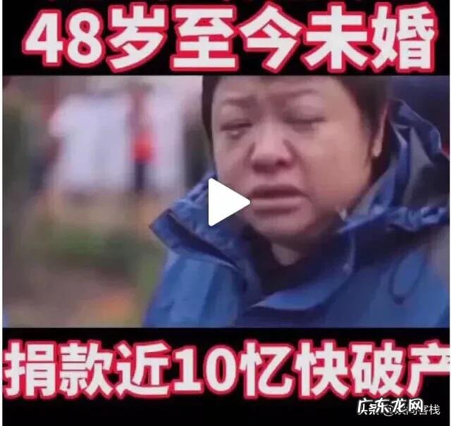 韩红究意患了什么病状态如何