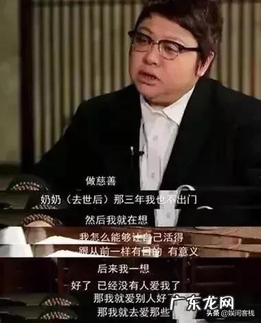 韩红究意患了什么病状态如何