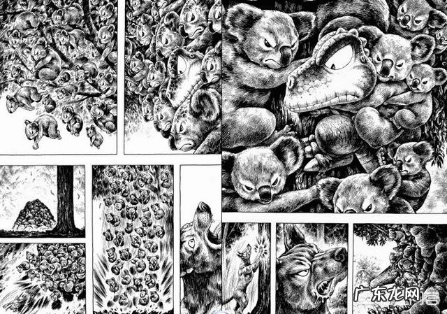 日本有比井上雄彦画工还高的写实画风漫画家吗