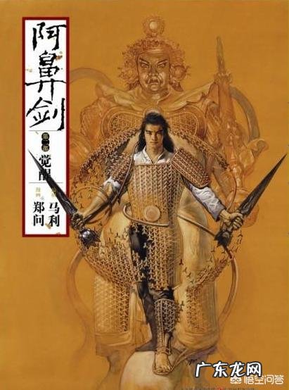 日本有比井上雄彦画工还高的写实画风漫画家吗