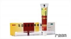 十大名牌痔疮栓药，最有效最快治疗痔疮