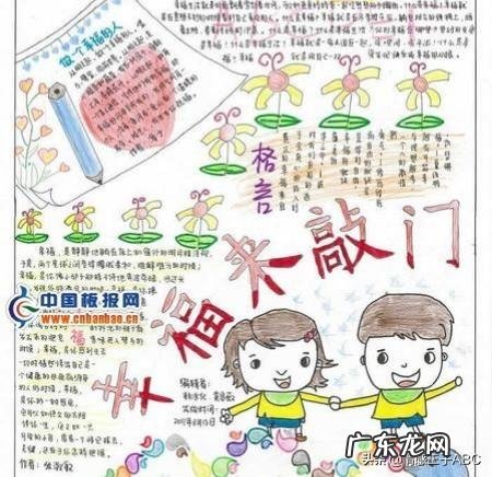 同异性喝交杯酒女性故意把酒洒在肩上是什么意思？