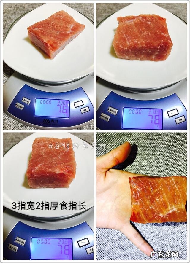 月子期间怎么才能恢复身材 #像明星一样坐月子#月子期间多吃什么身材恢复快?