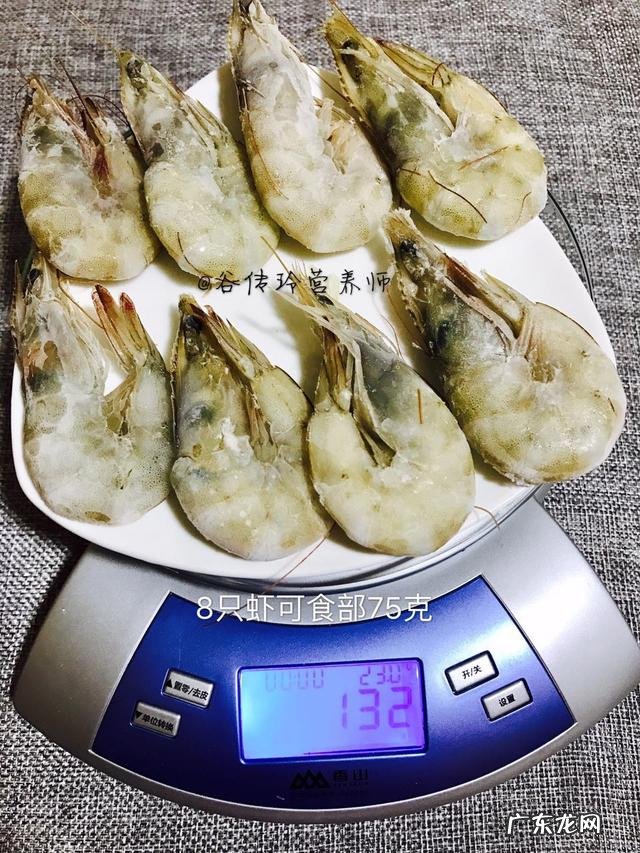 月子期间怎么才能恢复身材 #像明星一样坐月子#月子期间多吃什么身材恢复快?