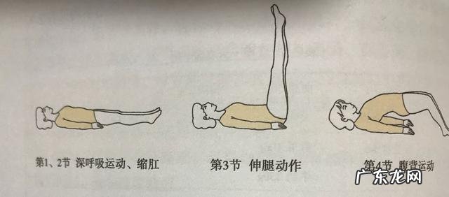 月子期间怎么才能恢复身材 #像明星一样坐月子#月子期间多吃什么身材恢复快?